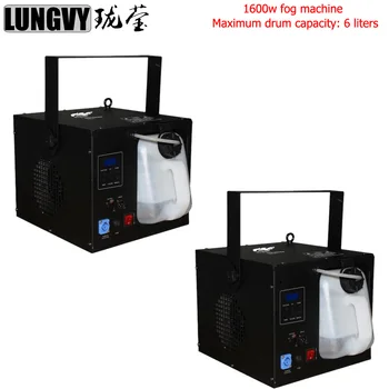 

Free Shipping 2pcs/lot 1600W Fog Smoke Mist Machine Stage Effect for Disco DJ Party Christmas