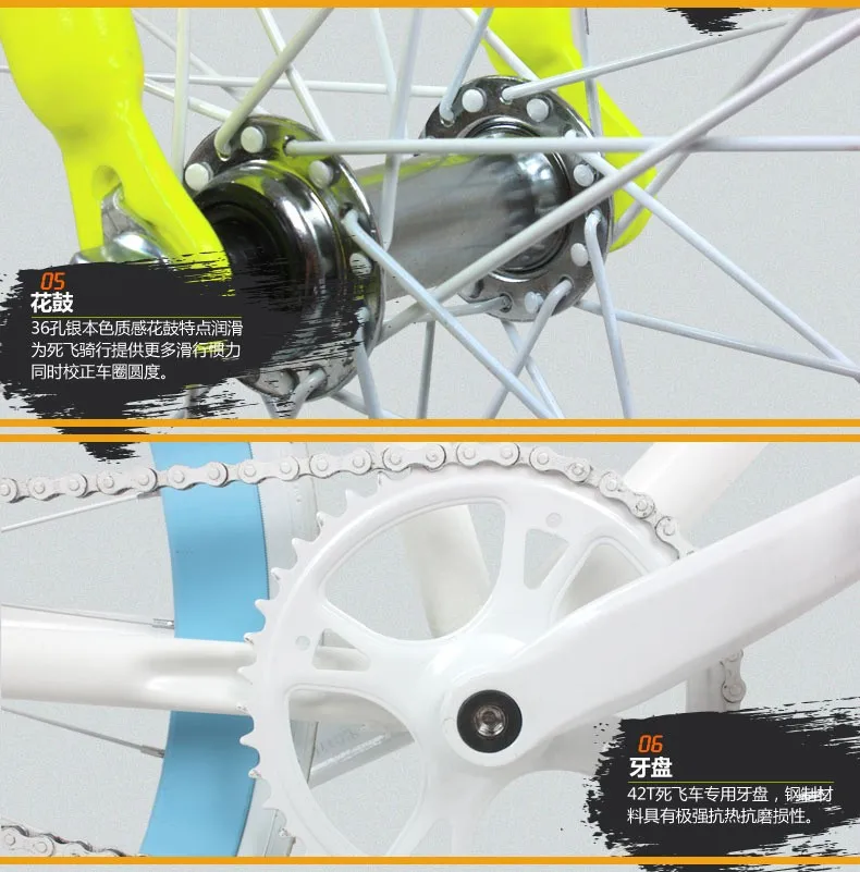 Excellent New X-Front brand Luminous High-carbon steel fixed gear Bike 700C students bicycle down road retro bicicleta 23