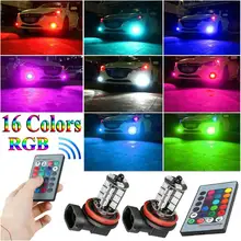 2 peças led colorido mudando a luz da cauda h8/h11 rgb multi cor led luz de nevoeiro blubs com controle remoto para o carro-estilo