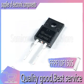 

10pcs/lot F10F150S FFPF10F150S New stock TO-220F