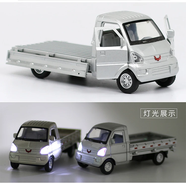 1: 32 Liuzhou грузовик Wuling светильник из сплава модели сделано в Китае детская игрушка модель автомобиля готовой продукции