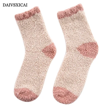 

3Pairs/lot=6pieces Coral Velvet Women Socks Fashion Turn Luokou Half Velvet Floor Socks Female Tube Sleep Socks Ladies