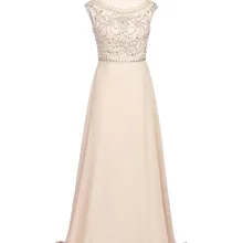 A-Line совок шеи Длина пола шифон Элегантный коктейль/длинное платье на выпускной с бисером