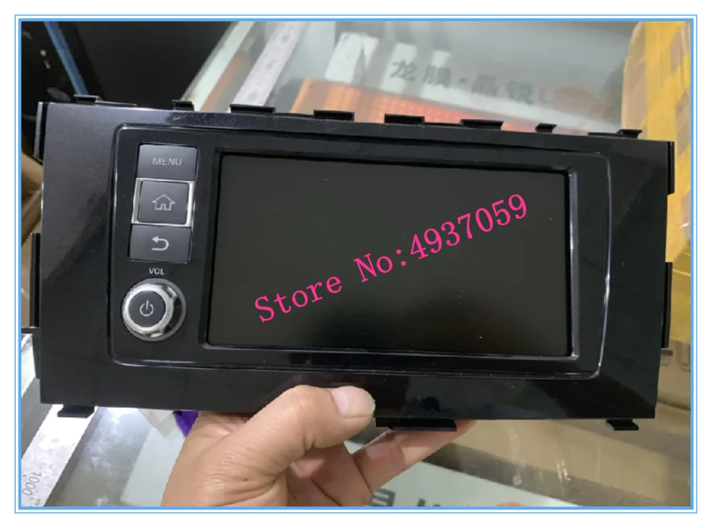 适用15-17年款日产天籁奇骏逍客轩逸蓝鸟汽车玻璃手写触摸屏外屏4