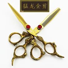 VICMOVE 6 дюймов Профессиональные Парикмахерские Ножницы Набор для резки+ филировочные ножницы парикмахерские ножницы золотой дракон ручка Высокое качество