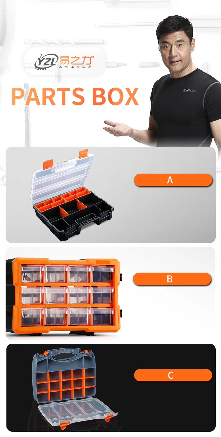 ABS plastic Portable Parts Box Screw Storage Box Metal Parts Hardware tool Screwdriver auto repair tool box
