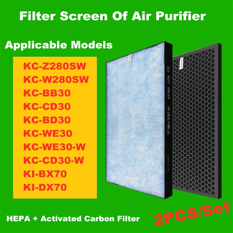 

Fit for Sharp Purifier Filter KC-Z280SW KC-W280SW KC-BB30 KC-CD30 KC-BD30 KC-WE30 KC-WE30-W KC-CD30-W KI-BX70 KI-DX70