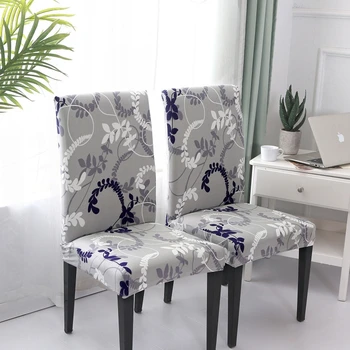 

Yaapeet 4pcs Study Classical Stretch Chair Cover Colorful Soft Plant Printed Seat-case High-quality Cartoon Chair Protection