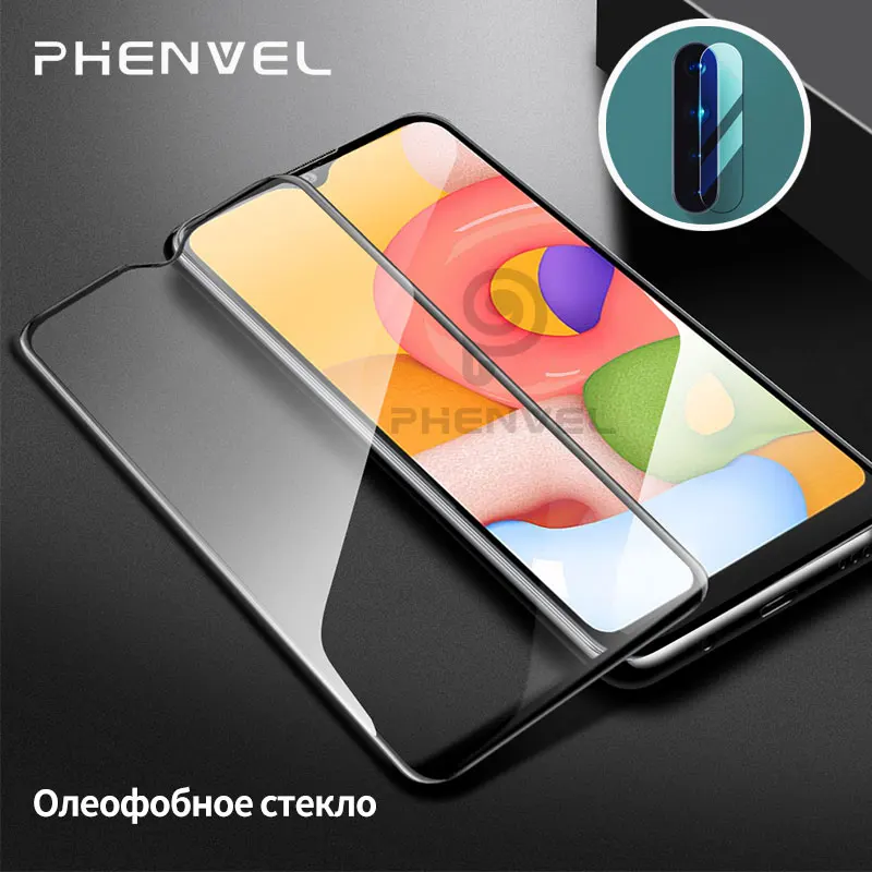 Олеофобная пленка из закаленного стекла для Samsung Galaxy M01S M01 Core M10 M10S M20 M30 M30S Enahnced