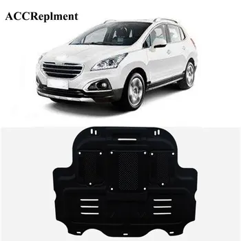 

1pcs for Peugeot 3008 Engine Splash Guards Shield Mud Flaps Fender 2011-2018