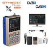 Home Audio 