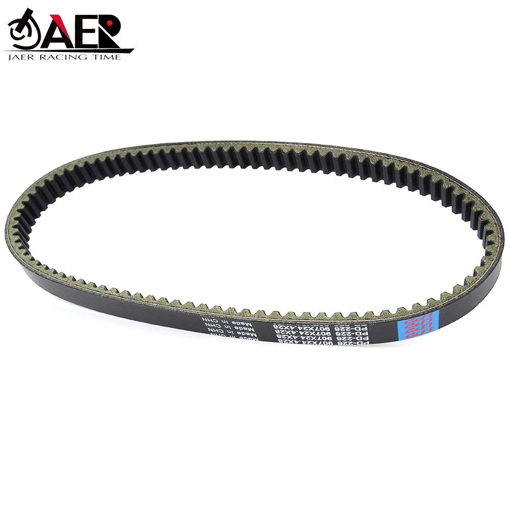 

Ремень привода для SYM GTS Joymax 300 LM30W-6 2009-2012 LN30A1-6 2009-2013 1B01HWA01 RV270 I LM30W1 RV300 EFI EVO LM30W-A