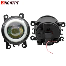 2/par super brilhante led luz de nevoeiro com olho de anjo para ford focus mk2/3 fusion fiesta tourneo trânsito 2006-2015 conjunto da lâmpada de nevoeiro