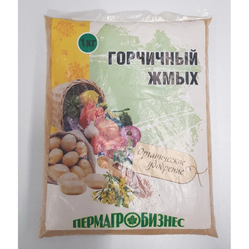 Жмых горчичный 1кг | Дом и сад