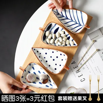 

4psc Creative leaf dried fruit plate candy plate divided grid home modern living room snack cake dish cute plate gift CL93004