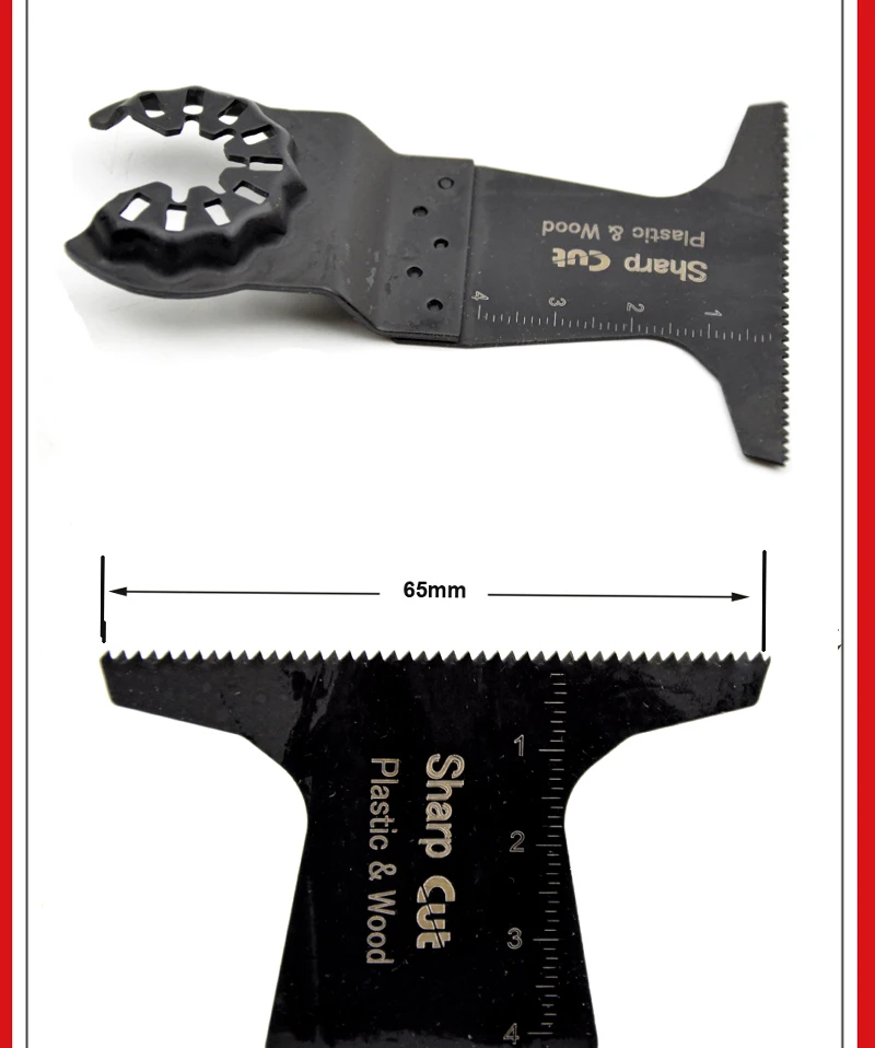 8starlock oscillating saw blade