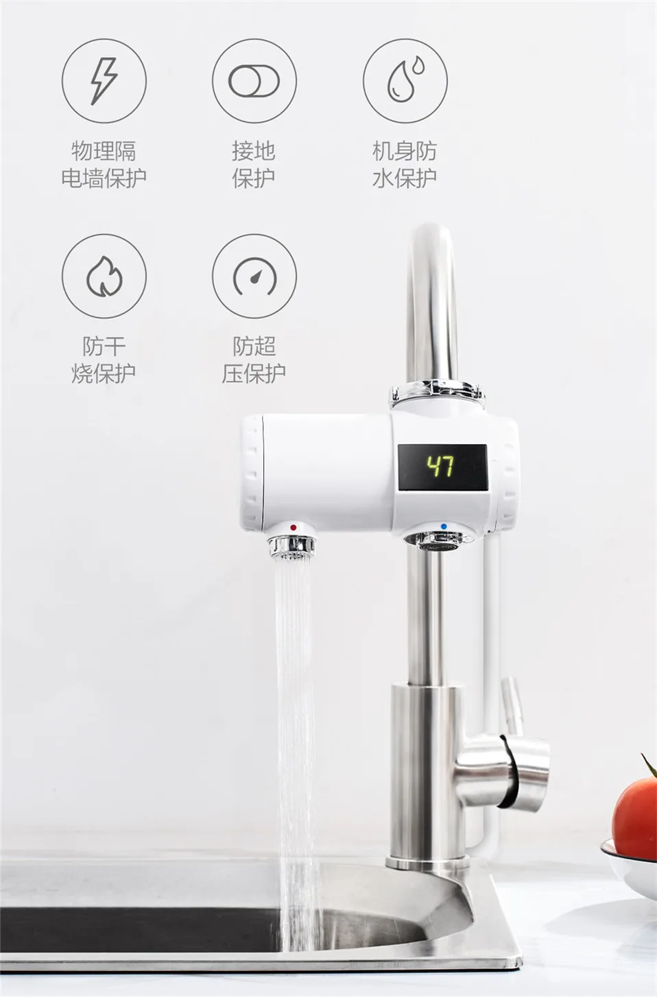 Xiaomi Xiaoda мгновенный кран легко установить 5 Защита IPX4 водонепроницаемый рейтинг 3 секунды горячая вода 30 до 50 градусов Цельсия