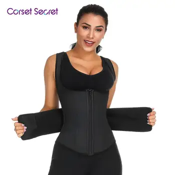 

Corset Secret Latex Waist Trainer Vest Corset High Compression Women Zipper Body Shaper Underbust Waist Cincher Girdle Shapewear