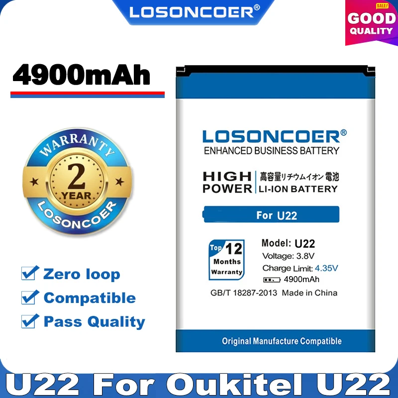 100% оригинальный сменный аккумулятор LOSONCOER 4900 мАч для OUKITEL U22 мобильный