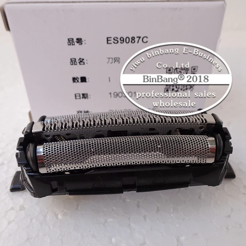 Wes9087 شفرة حلاقة ل حلاقة شبكات احباط استبدال رئيس Sl41 Ga Es8113 Es8116 Es Rt33 Es Ga Es Rc70 Es8109 في آلة حلاقة من الجمال والصحة على Bhplan Org Store Wes9087 شفرة حلاقة ل حلاقة شبكات احباط استبدال رئيس Sl41 Ga Es8113 Es8116 Es Rt33 Es Ga Es Rc70 Es8109 في آلة حلاقة من الجمال والصحة على Bhplan Org Store