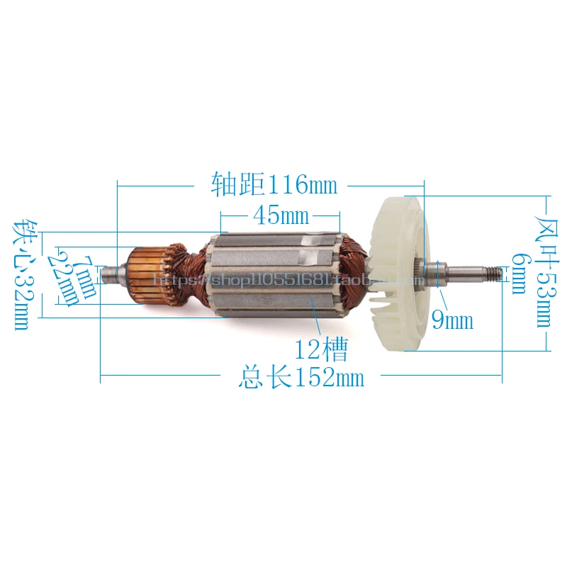 AC220-240V Angle Grinder Rotor for Makita 9553NB 9553HB 9553HN 9555HN 9553 Armature Anchor Rotor Stator Gear Power Tool Parts