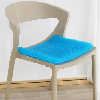 

1Pc Summer Cooling Soft Seat Pad Gel Honeycomb Cushion Durable Gel Seat Cushion For Chair Sofa Car Household Daily Supplies