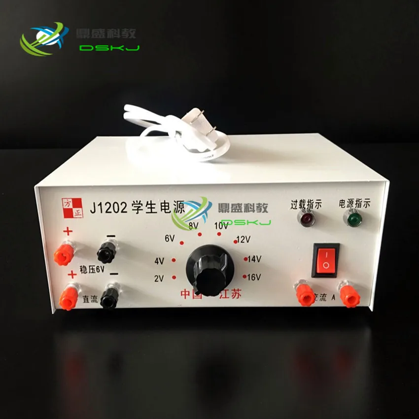 Water Electrolysis Demonstrator Experimental