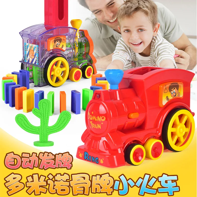 

Educational Domino Car Electric Small Train with Sound And Light Music Automatic Licensing E-Bike Toy