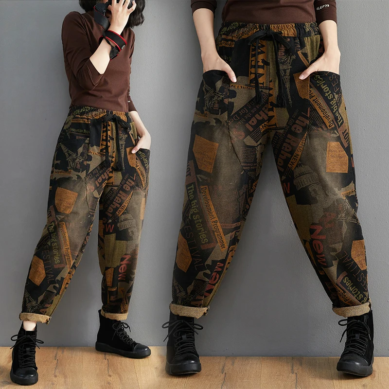 

M-2XL Ladies Printed Denim Pants Women Elastic Waist Vintage Jeans Loose Casual Trousers