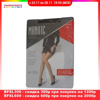 

Tights Manific 3082235 Улыбка радуги ulybka radugi r-ulybka smile rainbow косметика Underwear Women's Socks & Hosiery Women second skin