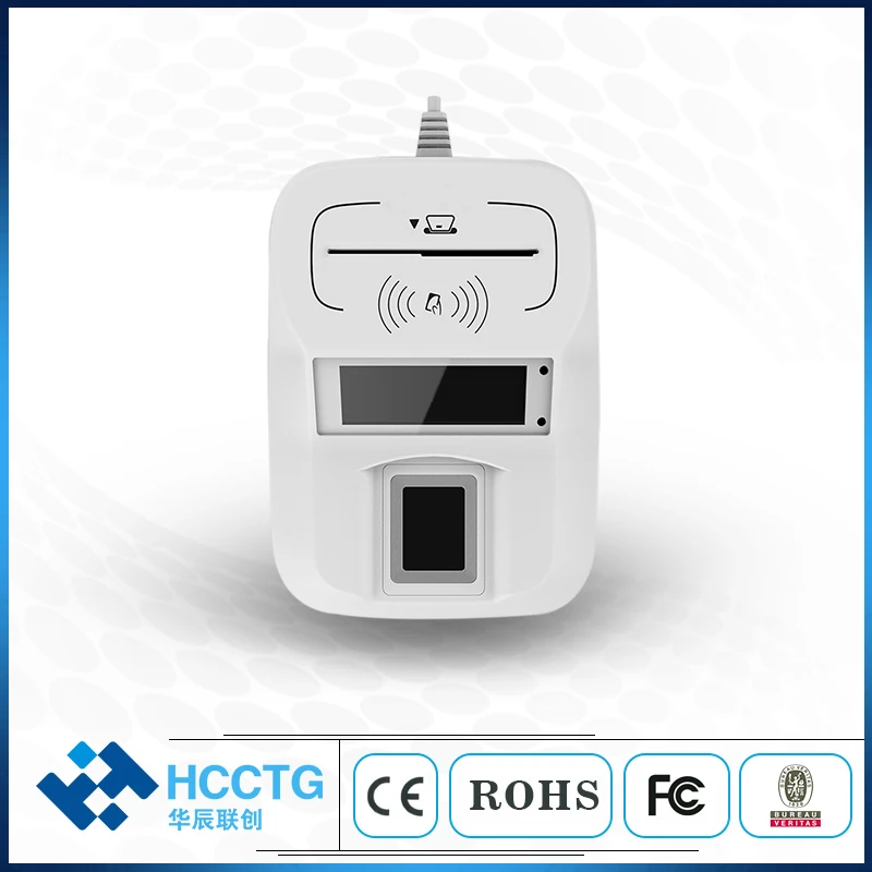 Считыватель отпечатков пальцев и NFC считыватель смарт-карт | Компьютеры офис