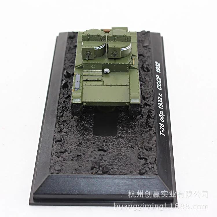 T-26 светильник танк военная серия модель 12075