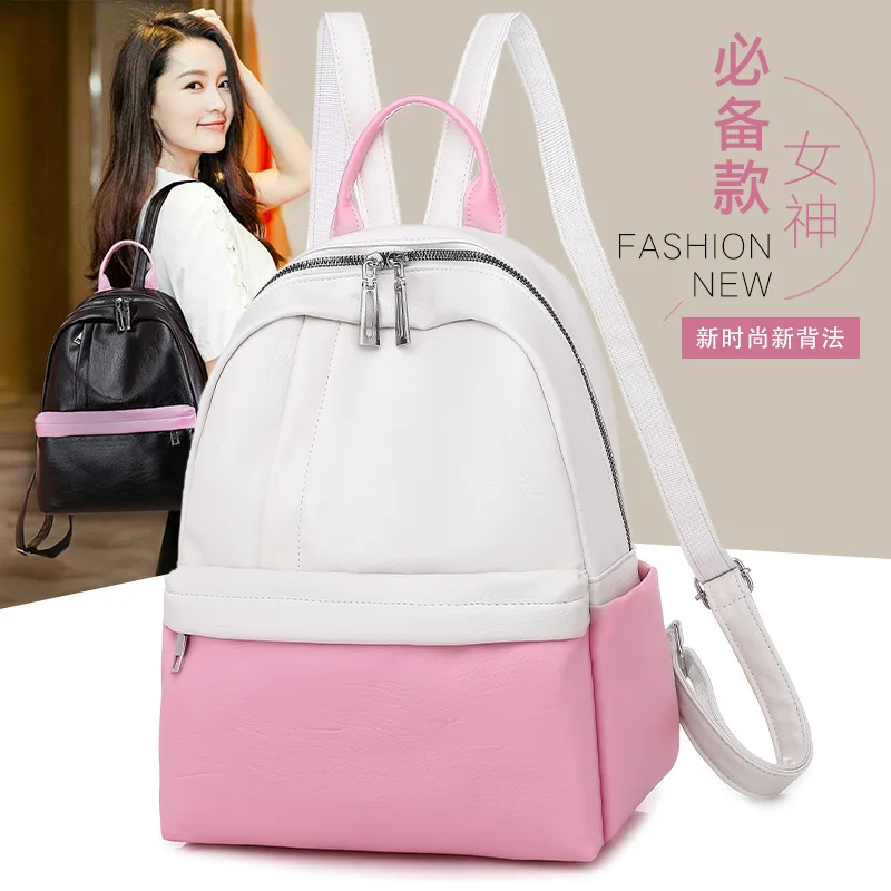 

Student Backpack PU Leather Women's Korean-style Fashion Soft Leather School Bag Versatile Travel Backpack Bag