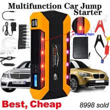 Пусковое устройство-аккумулятор-банк питания скачок-стартер аварийный-зарядное устройство водонепроницаемый автомобильный стартер скачка