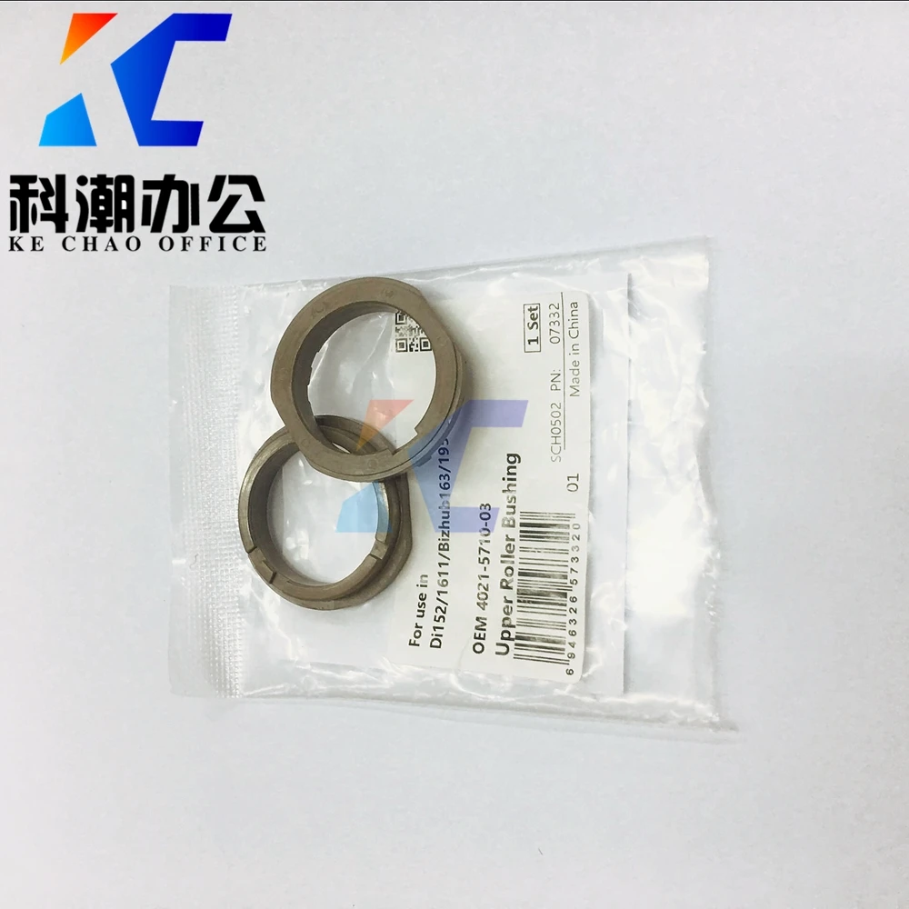 KECHAO втулка для верхнего термостата совместима с Konica Minolta BH215 BH195 BH235 BH7723 BH7719 BH7721