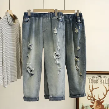 

Plus fertilizer XL women's 200 fat mm spring and summer wear hole jeans ankle-length pants harem pants Tide pants 7784