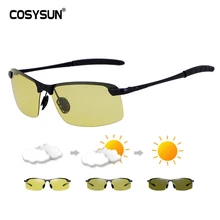 Водительские солнцезащитные очки, мужские очки дневного ночного видения, HD очки для вождения, поляризованные солнцезащитные очки, мужские очки для вождения, фотохромные солнцезащитные очки