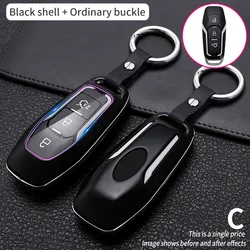 Sleek Carbon Fiber Car Key Cover Case - Premium Car Accessory (Black keyring)