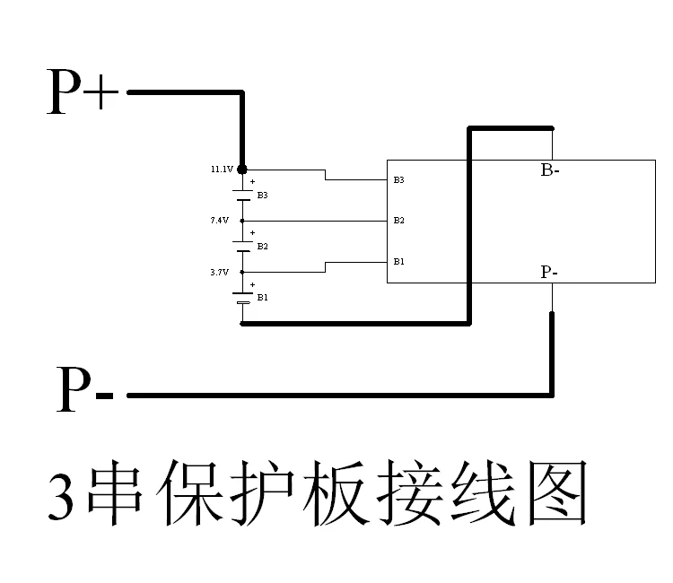3 струны Ternary литиевая электрическая 12,6 V 50A Защитная плата