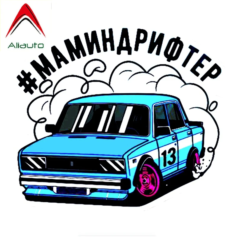 Aliauto мультяшная наклейка для автомобиля аксессуары мониктора Виниловая покрытие