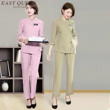 СПА одежда для массажа Красивая Униформа косметичка одежда рабочий халат медицинская униформа для салонов красоты AS117