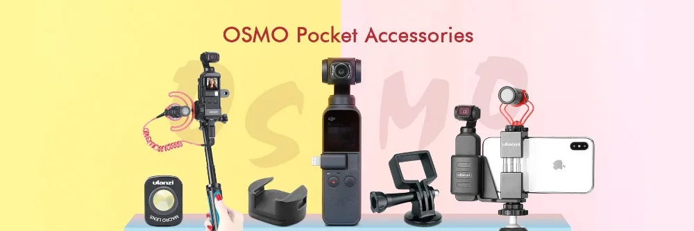 osmo-pocket-系列