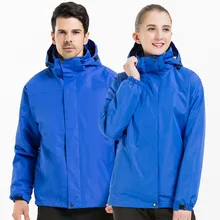 Лыжные куртки для мужчин и женщин зимний теплый непродуваемый Водонепроницаемый Спорт на открытом воздухе Зимние куртки Горячая Лыжная Экипировка для мужчин t сноуборд куртка бренд