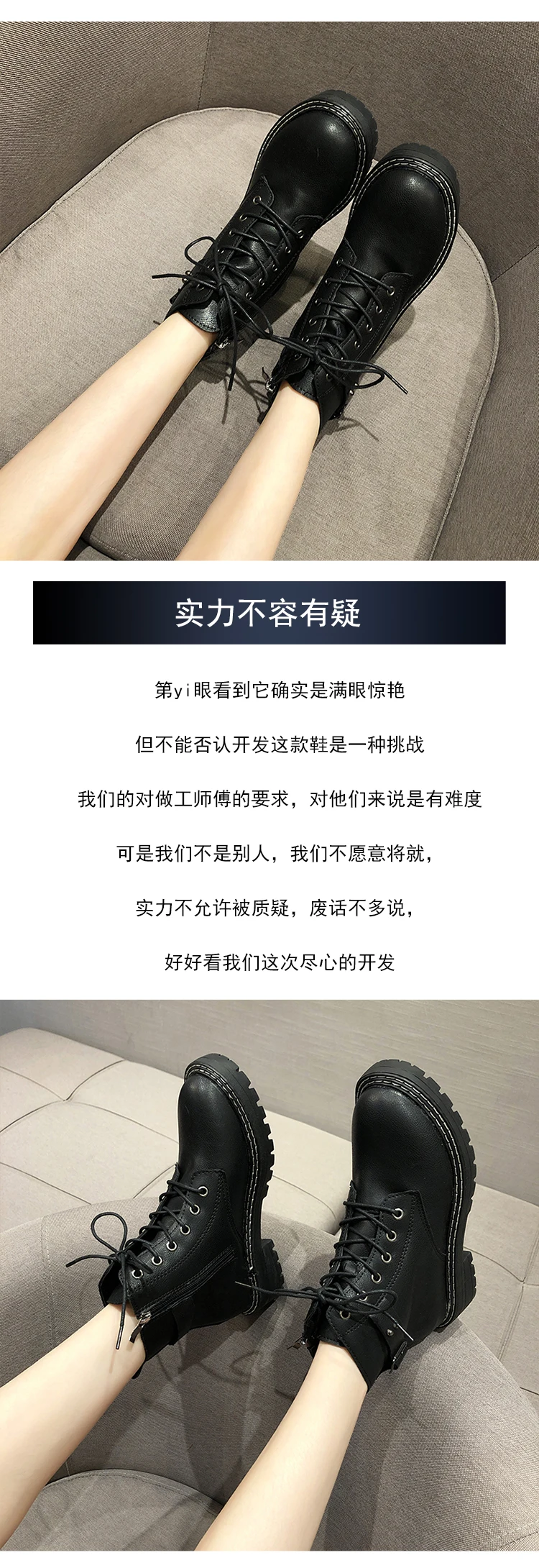 描述6