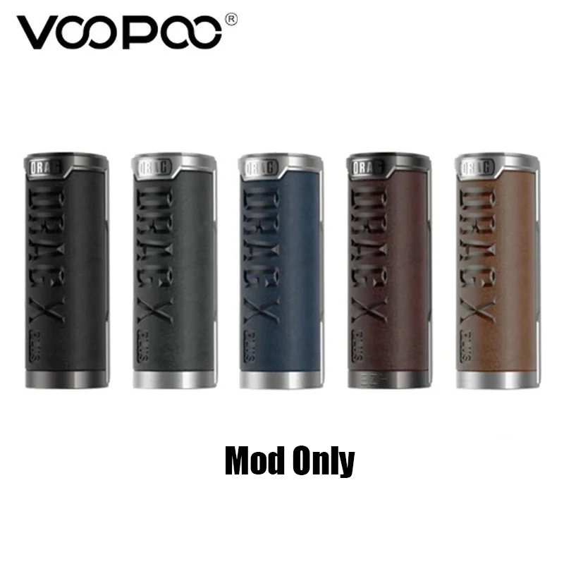 Drag X Plus Цена