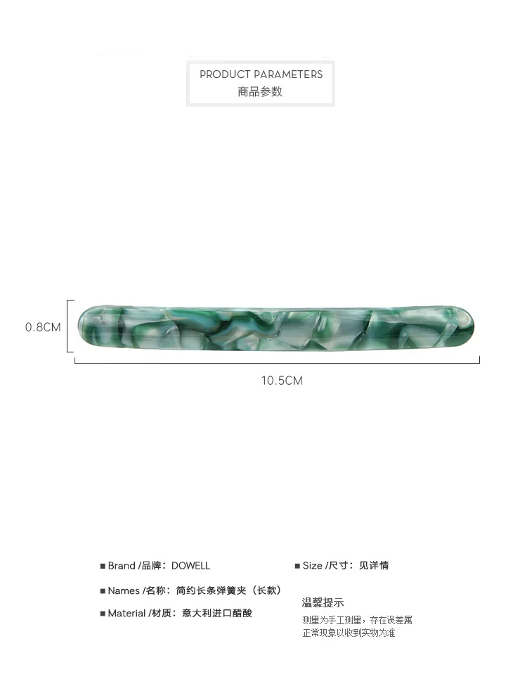 8866380105_1639800123