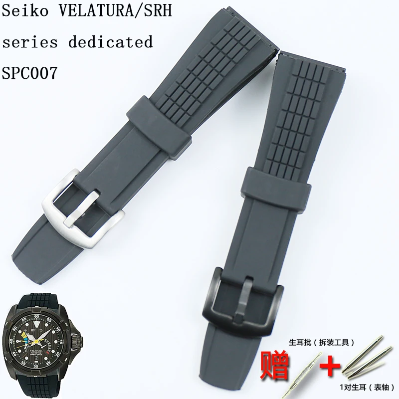 Аксессуары для часов с пряжкой, силиконовый ремешок для Seiko VELATURA/SRH, серия SPC007, мужской и женский резиновый спортивный ремешок, 26 мм