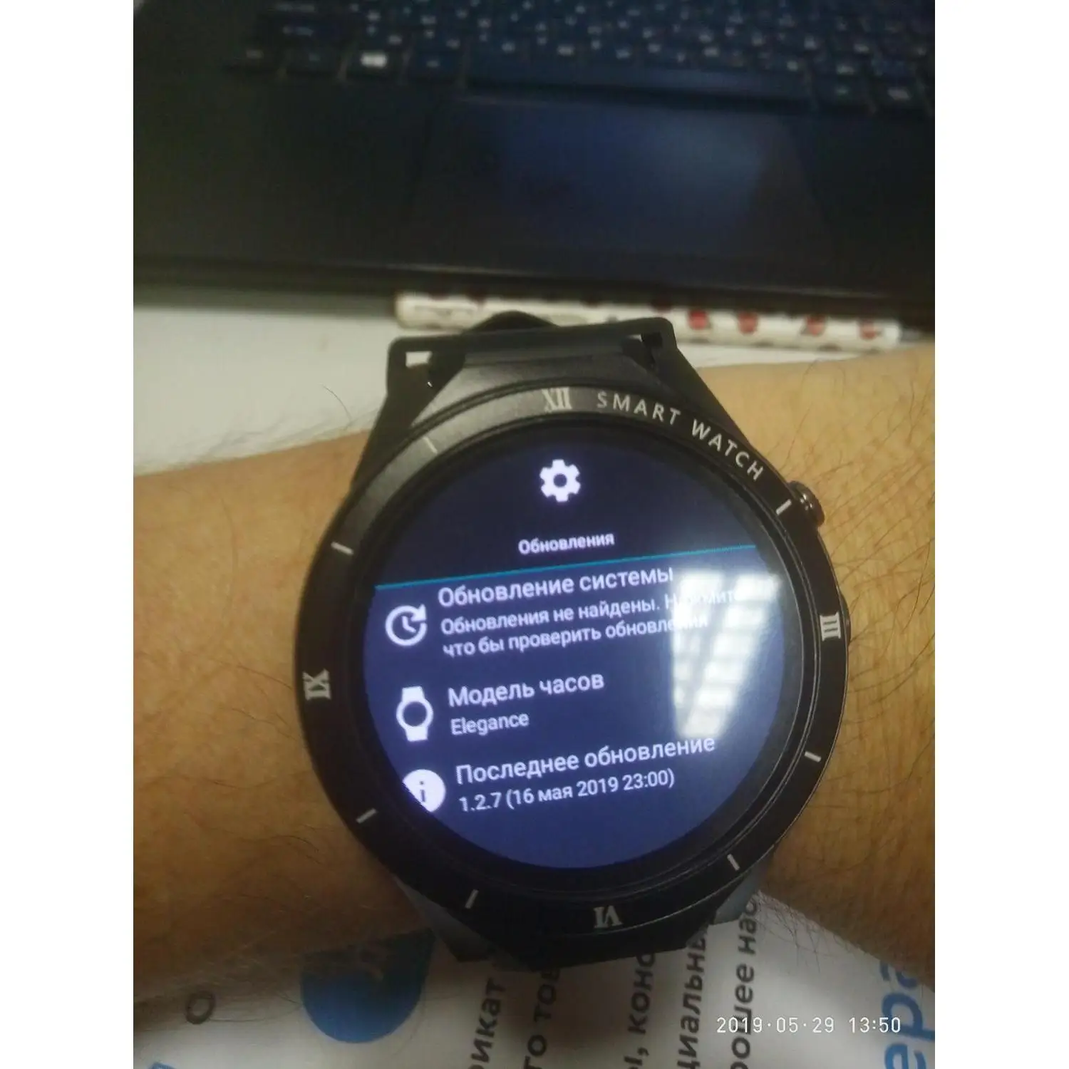 Smart watch KWart Elegance|Смарт-часы| |