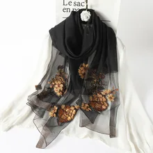 

New Style Handmade Bead Embroidery Silk Scarf Mulberry Silk Embroidery Silk Wool Scarf Peony Silk Wool Scarf Designer Scarf