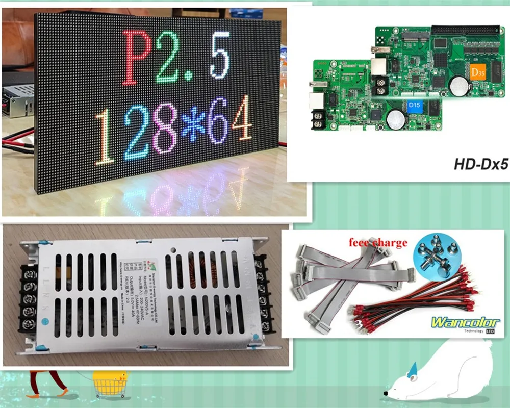 Бесплатная доставка DIY светодиодный дисплей 10 шт. P2.5 внутренний SMD модуль (320*160 мм)